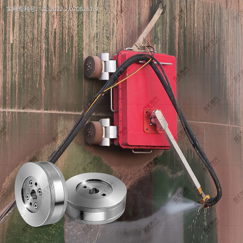 儲(chǔ)油罐清潔爬壁機(jī)器人磁吸輪 CFY