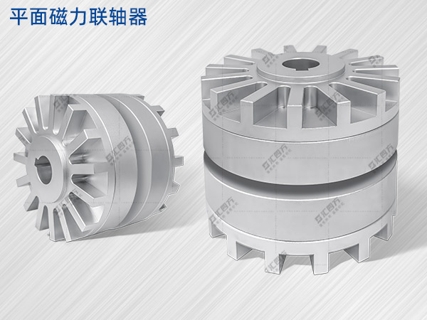 匯四方磁力聯(lián)軸器不同的工作情況有什么性能？