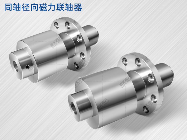 匯四方徑向磁力聯(lián)軸器助力工業(yè)升級，密封性能卓越，安全可靠