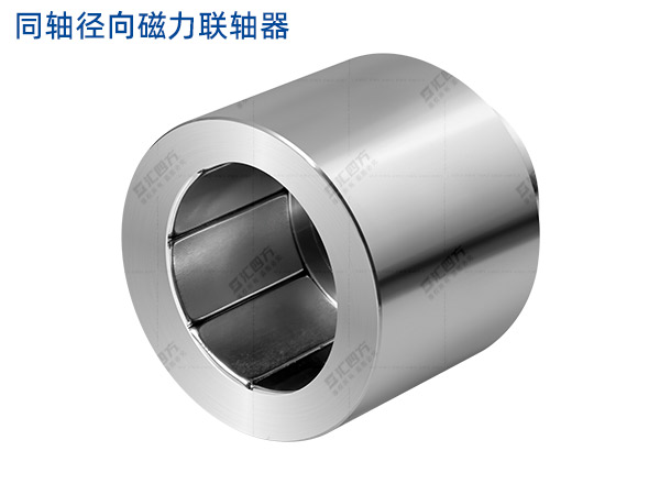 徑向磁力聯(lián)軸器 HSF10