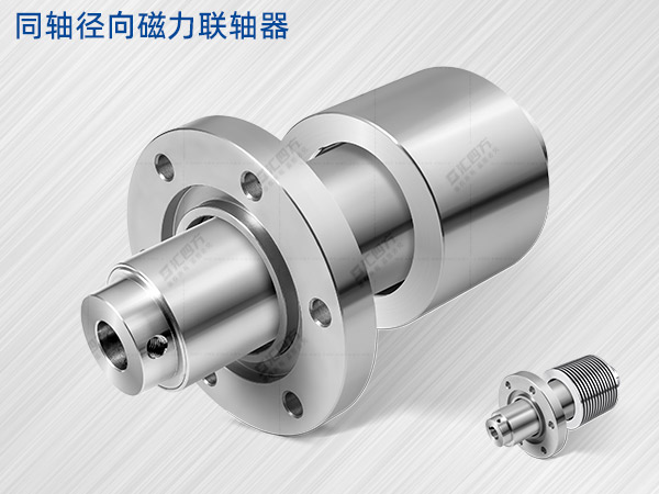 匯四方的磁力聯(lián)軸器的最高轉(zhuǎn)速是多少？可能和你想的不太一樣