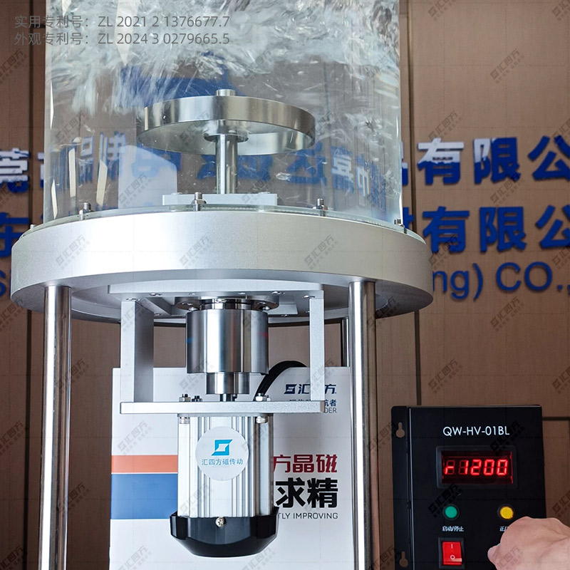 匯四方永磁耦合器：磁體耐高溫定制為什么只能做到300度？